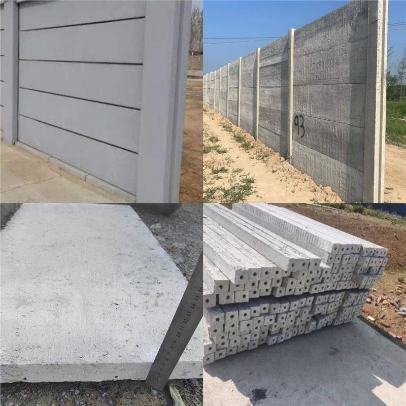 云南玉溪围墙板建筑空心板盖板预制板空心楼板钢筋混凝土水泥楼板