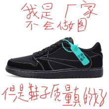 �{���D����ЬajЬ���к���ʿ���h��Ь�͎�dunk��؈aj1Ů��Դ
