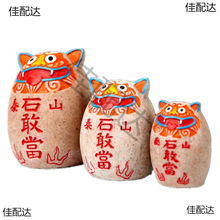 ���^ʯ�Ү�̩ɽʯ�Z��ͨ�ɐ��bҾӿ͏d�k�����a�ǔ[��������