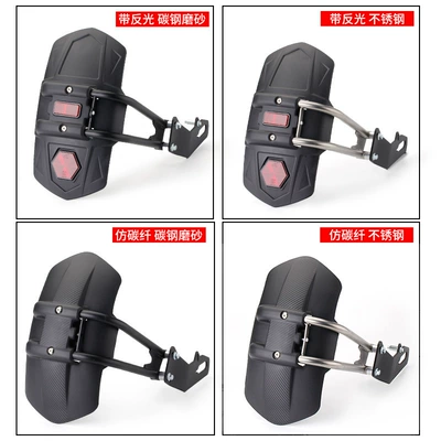 Motorcycle exhaust pipe, car racing street car prone