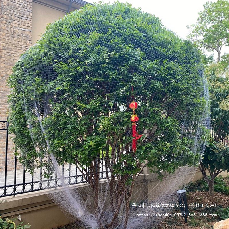 Сеть для защиты от птиц фруктовых деревьев