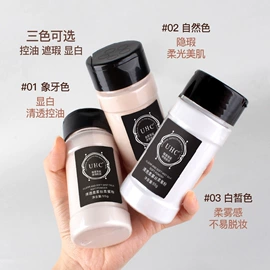 唇膏、唇油;口红;洁面产品