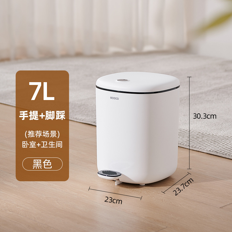 Bote de basura con tapa hogar 2023 inodoro baño cocina dormitorio sala de estar tipo pedal con tapa pie paso gran capacidad