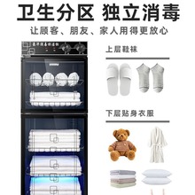 Ժë⾀ʽЬ·߼l걣l