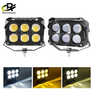Cross-Border Motorcycle Led Double-Row Lens 6-Bead Yellow and White Two-Color Spotlight Modified External Electric Vehicle Laser Cannon Headlight