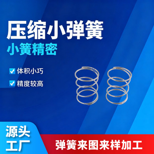 ��־���sС���ɾ���0.1-1.0mm����΢��&plusmn;0.02��Ӄx���������a