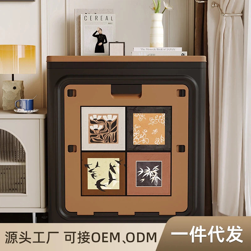 Foldable Dust-Proof Clothes Storage Cabinet, Removable Clothing and Quilt Storage Box, Large-Capacity Flip-Top Storage Cabinet