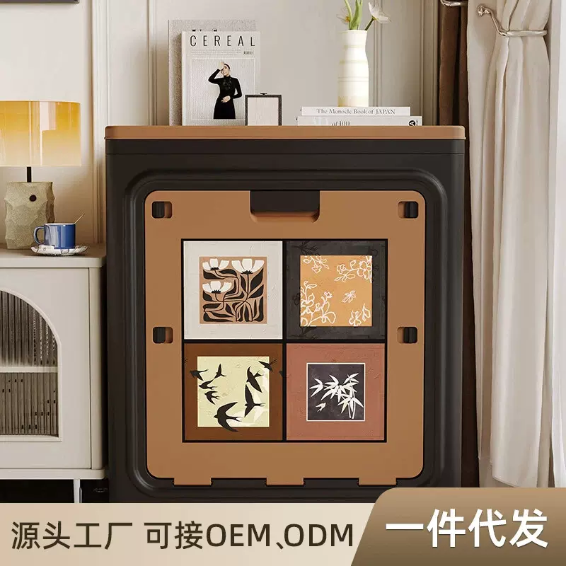 可折叠防尘衣服收纳柜可移动衣物被子收纳箱大容量翻盖整理储物柜