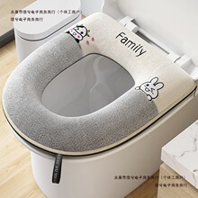 �Ӻ�����������]���RͰ���|��ˮͨ�õ����������RͰ�����|���]