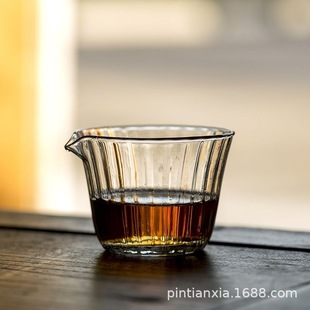 Japanese-Style Glass Fair Cup Heat-Resistant Transparent Striped Male Cup Household Tea Sea Soaking Tea Cup Tea Set Kung Fu Tea Set