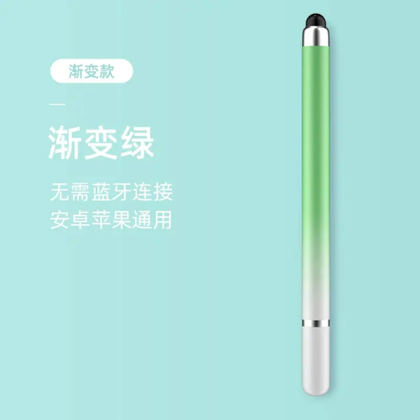 Gradient green