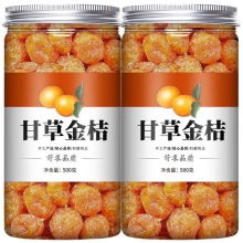 nx�u���ˡ�500g*2�ޡ��V���ڰ��ʲݽ�۾��Ƹ�������������T