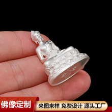 ���yС���������S�����b��ș����ز����^�����_����ؔ���ı��^��