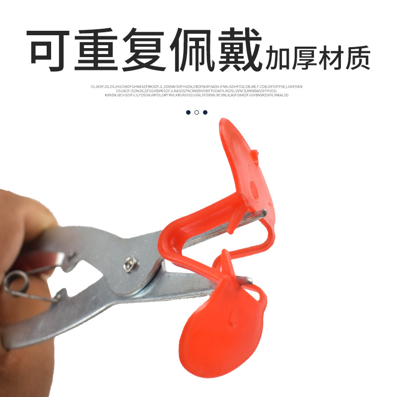 gafas de pollo sin tapones gafas de pollo sin agujeros gafas de pollo anti-picking tarjeta de gran tamaño gafas de pollo anti-gall pequeño artefacto de gafas de lucha