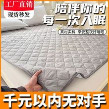 �ļ��÷����əCϴ�����|���o�|�Ӻ����״����ӆ��p�ˌW������|