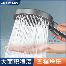 手持花洒;卫浴置物架;固体胶、胶水