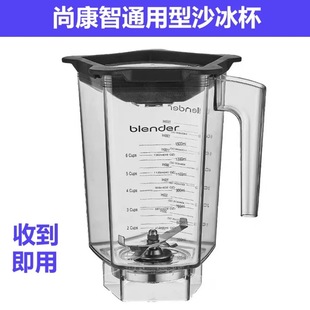 �m��SUNKONZ�п���S-001ɳ���Cϲ��/ؕ��/��ٵ�����ɳ�����ϱ�