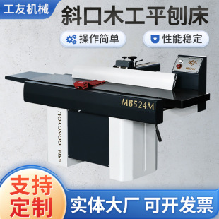 �F؛ľ���Cе�O��ƽ�����Ԅ�����б��ƽ�ٴ���ĉ�һ�w�C�_��