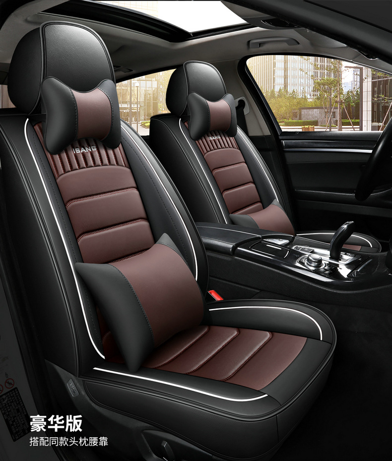 New Foreign Trade Car Seat Cushion Four Seasons Universal Leather Seat Cover