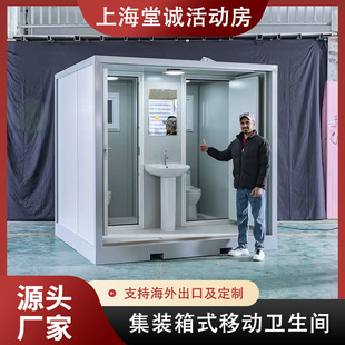 ���Qֱ�����b���Ƅӎ����Ƅ��l���g�ɴ������ϴ���g�R�r���ӎ���