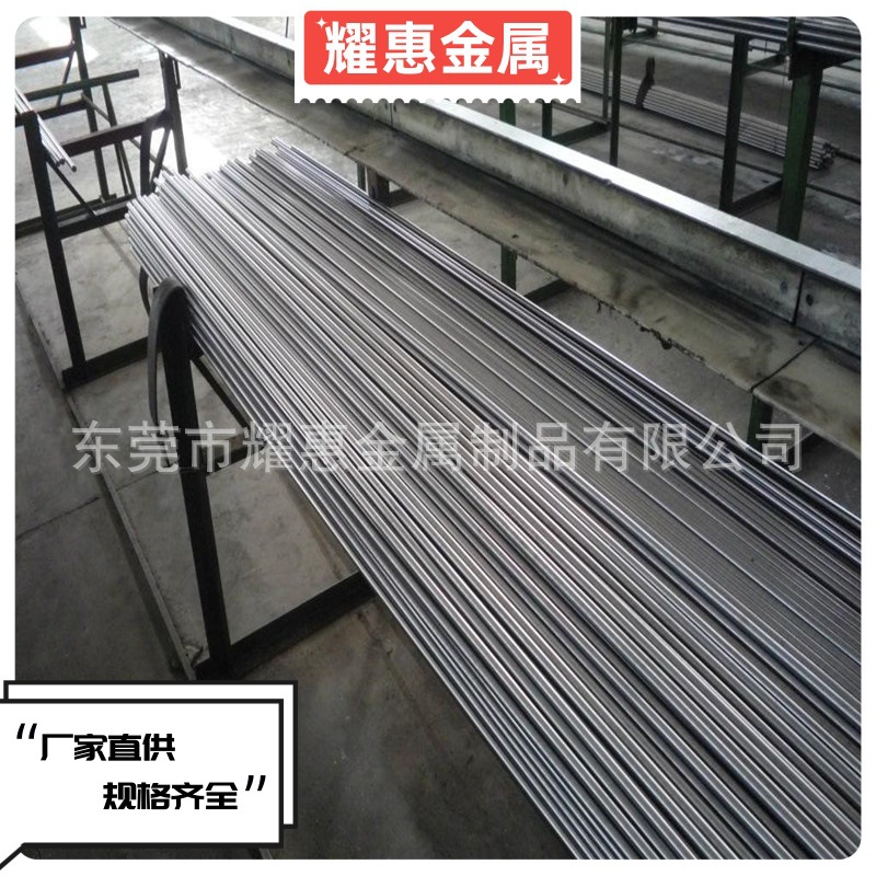 现货Q295A Q295B 碳素结构钢 可零切 厂家直供 规格齐全