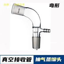 ����ţ�ǹܘ˿�β�ӹ�24��24/29 19/26 24*2/19*2���ν��ܹ�