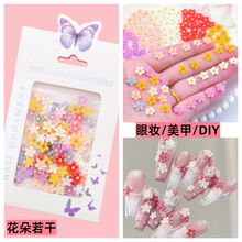 �羳������껨�𻨶��װ��ɫ��ѡ������ױDIY��Ʒ
