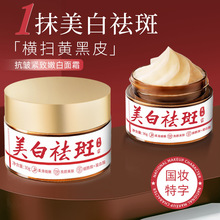 ���׿����o�������˪ȥ�S�ְ�ȸ�ߵ���ɫ���̝��aˮ����������Ʒ