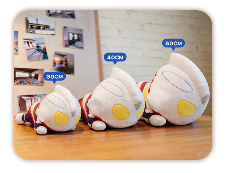 Ultraman Tiga Flying Plush Doll Children's Comfort Toy Boy Sleeping Pillow Birthday Gift Stuffed Doll