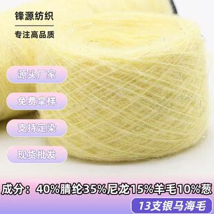 13֧�y�[�R��ë����10%�[15%��ë40%��]35%�����W����y�z�R��
