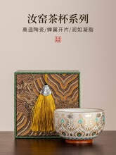 �ػ���G�豭���˱������մɲ�߂���Ʒ����������]���l���]���l