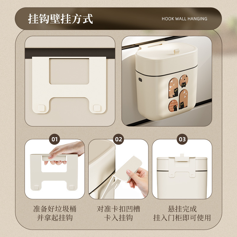 新型萌え猫家庭用キッチン大容量中古風寝室黒圧輪円形紙かご圧輪ゴミ箱|undefined