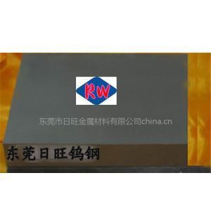 Tungsten Steel Grade Comparison Table Composition Cd-Kr824 K313 K801 K3580