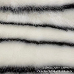 ��ɫ�Ứ�º���ë ��խ�l�Lë�q 80ë��2600g���b����ë�q������