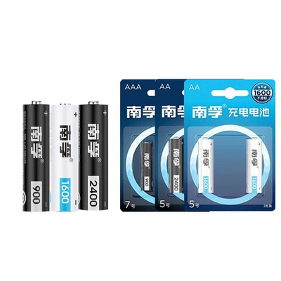 Hibrid akkumulyator batareyaları: battery wholesale Ni-MH rechargeable