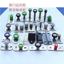 ���T݆�� ľ�T�����ػ�݆ ��λ݆���Tֹ�[�Ԅ��T��λ�����T����݆