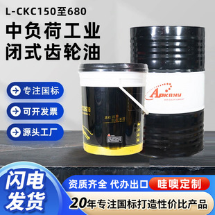 ��ؓ�ɹ��I�]ʽ�X݆��L-CKC150��680�Cе�X݆�����͜p�ٙC����