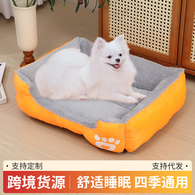Dog Kennel, Dog Supplies, Pet Bed for Large and Medium-Sized Dogs, Cat Sleeping Mat, Autumn and Winter Thickened Cat Kennel, Dog Kennel, Cat Kennel