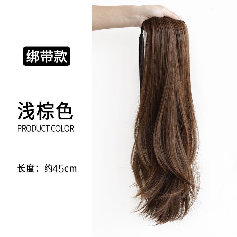 Tape Micro-Roll Ponytail -45cm-Light Brown