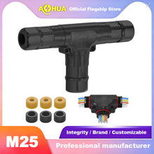 AHUA澳华M25三通按压防水连接器压线式T型航空插头3芯防水接头