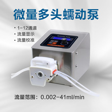 BT100-1L��������ӱÌ���Ҹ߾�����ș����������ˮ̎���h����