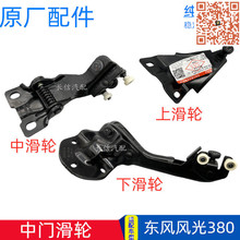 �m��|�L�L��380���YE380 EC55���T��݆�q������»�݆���ԭ�S