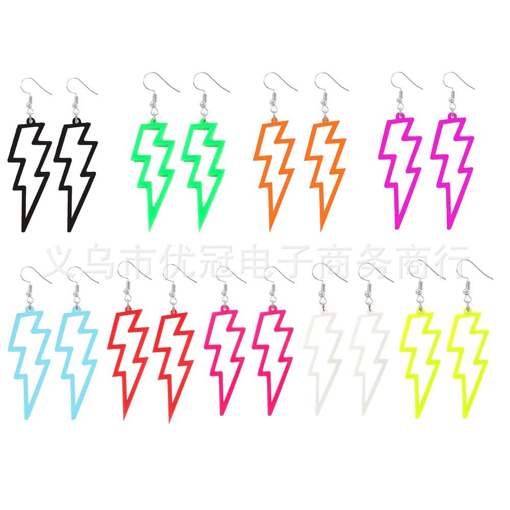 镂空闪电组合图