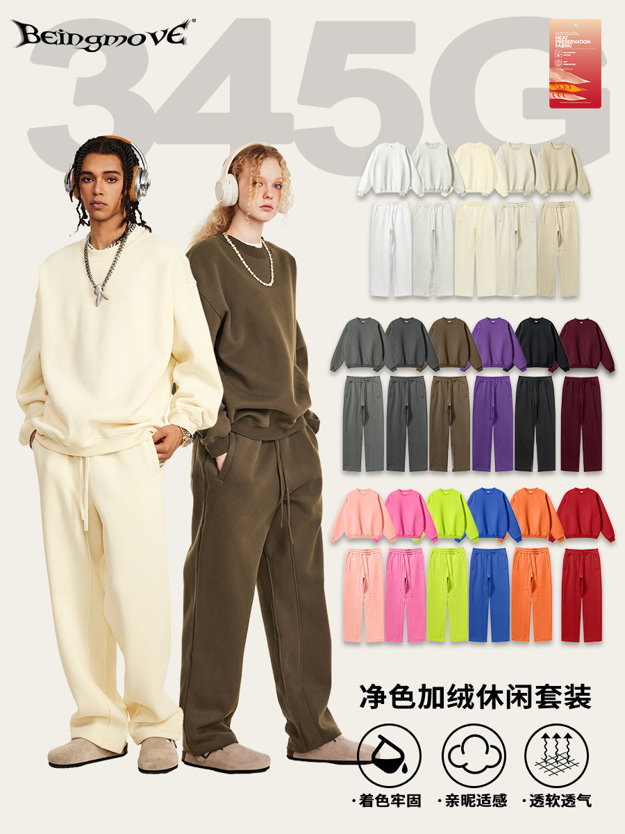 2025 otoño marca de moda americana de cuello redondo con camisa de camisa de manga larga, pantalones deportivos casuales de cilindro recto de dos piezas, moda masculina