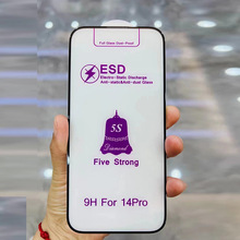 �m��Iphone16䓻�Ĥ5S���o�ȫ�����m�僉T�͉�߅15Pro��͵�QĤ