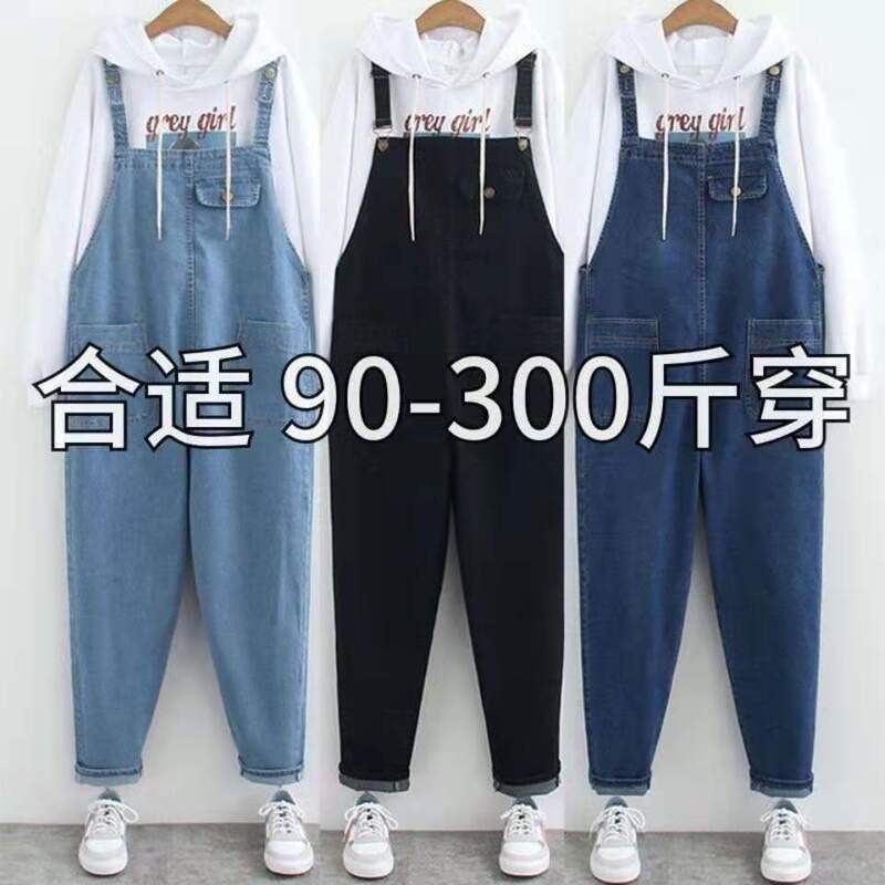 Plus-Size Denim Overalls for Women, 150kg Style, Slimming for Thick Legs, Stretchy Loose Fit, Maternity Harem Jumpsuit