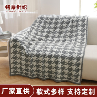���W�Lǧ�B���߅�q̺�� ɳ�l�͏d�Ӽ��b����w��ᘿ��ļ�ë̺