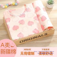 ��ͯ���ﱣů�o�ǃ������b��Ůͯ����������ѝ�������¾�ѝ��ë��