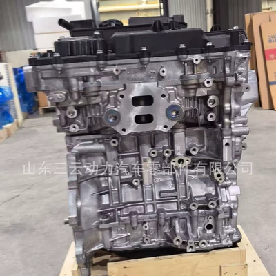 Modern Kia G4FS engine assembly, 1.5T CVVD, suitable for Sonata, Tucson L, and K5