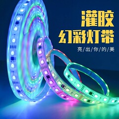 RGB雰囲気照明、カラフルなライト、ステージLEDライトストリップ、流水ライト、超高輝度バーKTVホームデコレーション照明